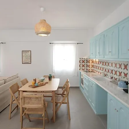 Casa De Sal Lägenhet *