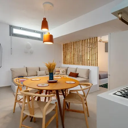 Casa De Sal Appartement *