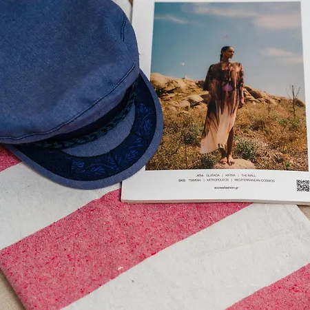 Lägenhet Casa De Sal